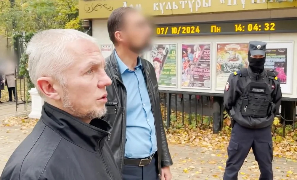    Фото: ГСУ СК по Московской области, источник: mosobl.sledcom.ru