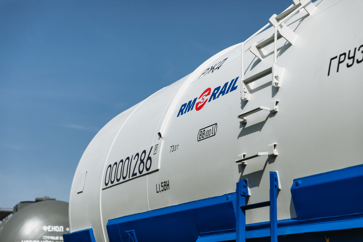 Цистерна производства «РМ Рейл». Источник: РМ Рейл