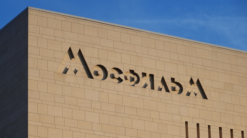    Фото: © РИА Новости/Михаил Воскресенский