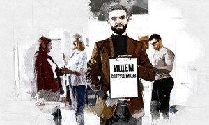 Изображение от freepik  📷
