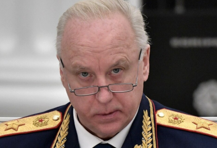    Источник фото: