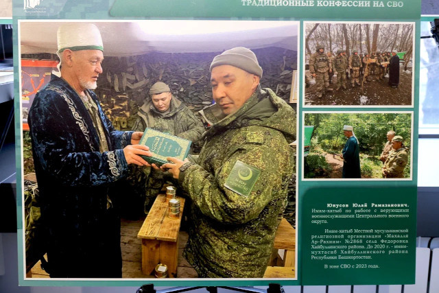 Фото: Дмитрий Куткин («Вечерний Челябинск»)