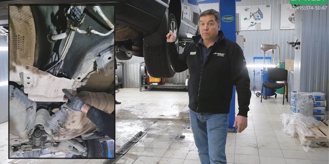 Громкий гул и визг в движении на Рендж Ровер. Банальная причина.