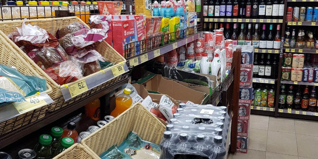 Наш день. Прогулка. Что купили, цены. Болталка понемногу обо всём.