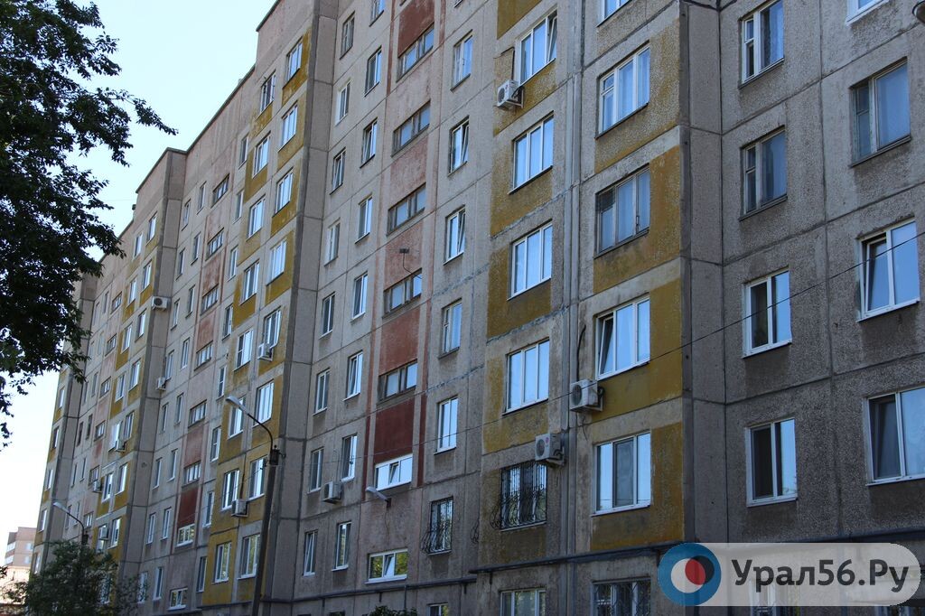   Областной суд оставил в силе решение о принудительном определении управляющих компаний в Бугуруслане