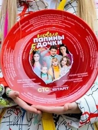 Самые популярные российские комедийные сериалы в апреле 2026 года