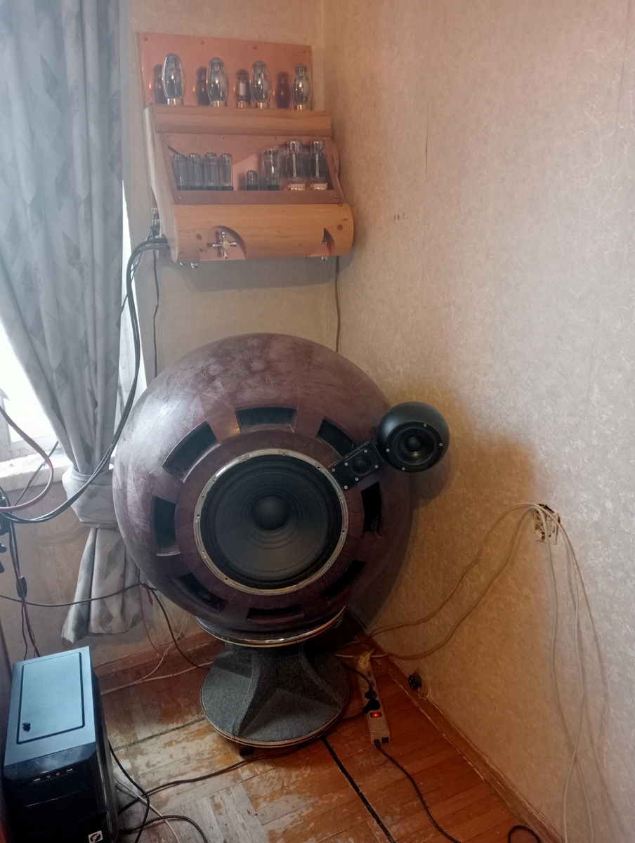 Трехполоска позднее.