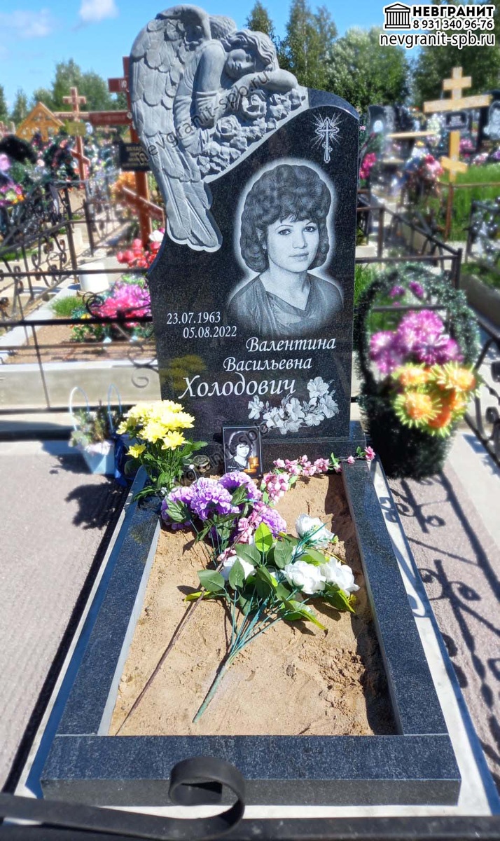 габбро-диабаз