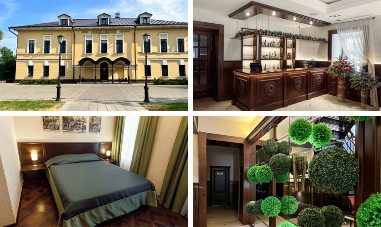 Рождественский