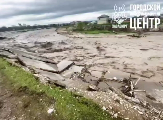    Telegram / Правительство Республики Дагестан