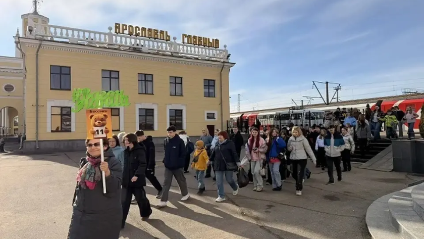    Правительство Ярославской области. с сайта s13.stc.yc.kpcdn.net