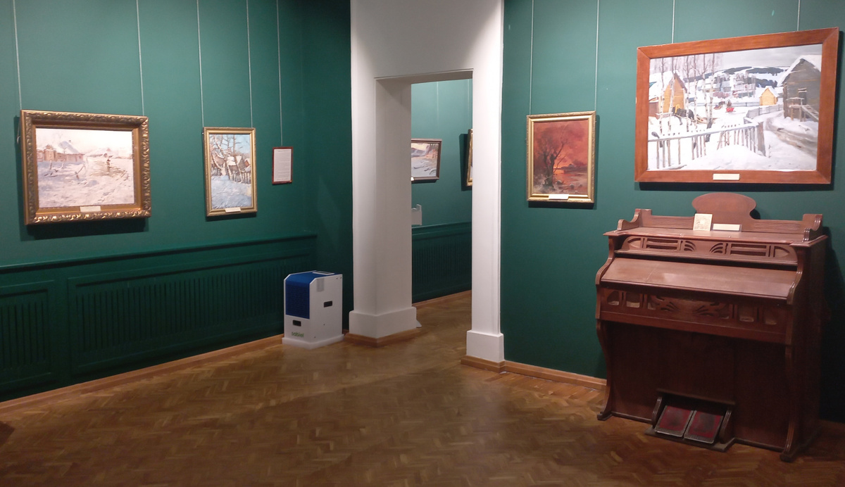 Зал №6 Донецкий художественный музей 2026 г.