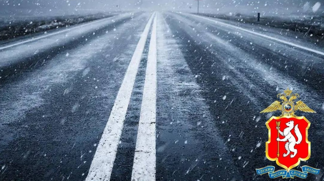    ГАИ по Свердловской области