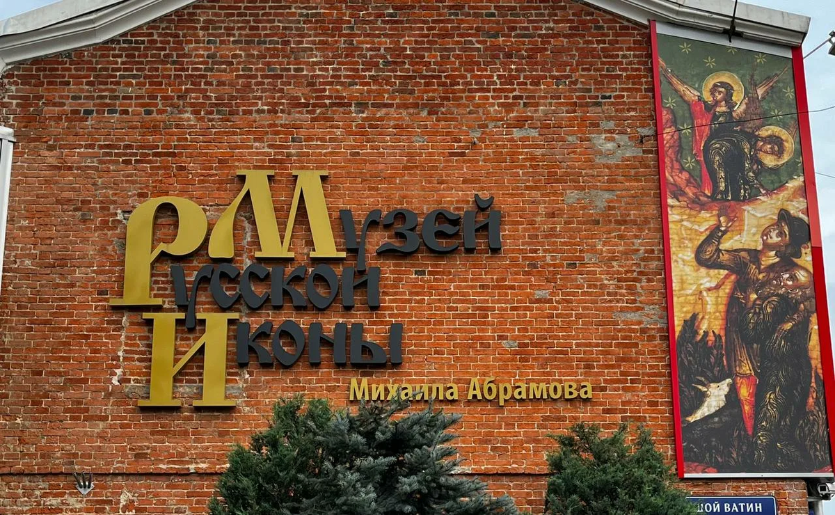 Фото из открытых источников интернет