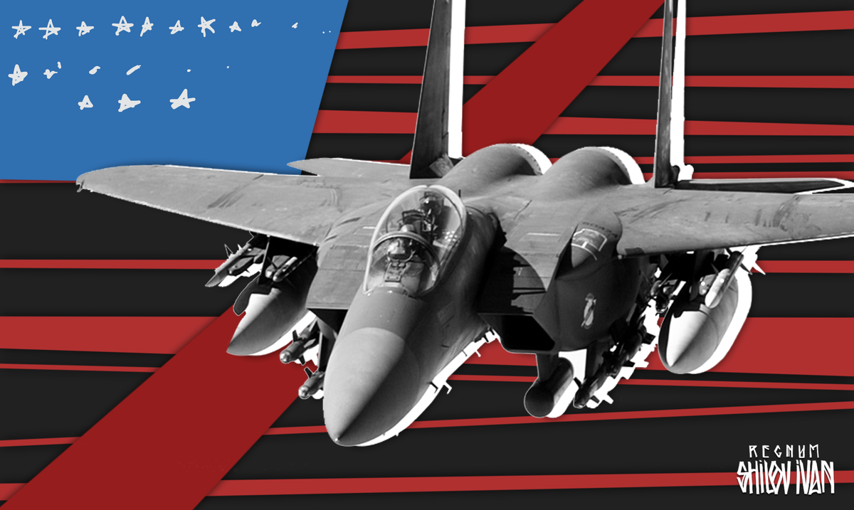     / Источник: Иван Шилов © ИА Регнум