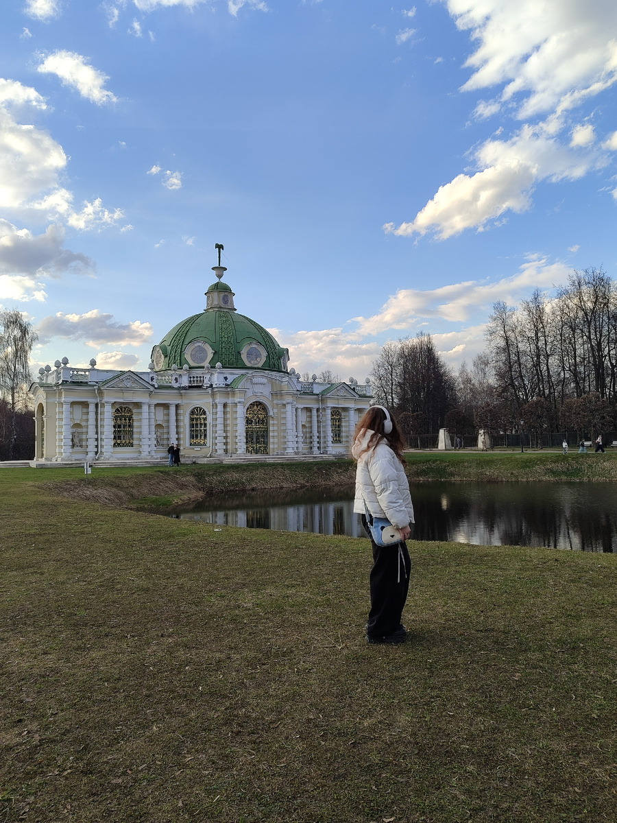 Грот, фото автора