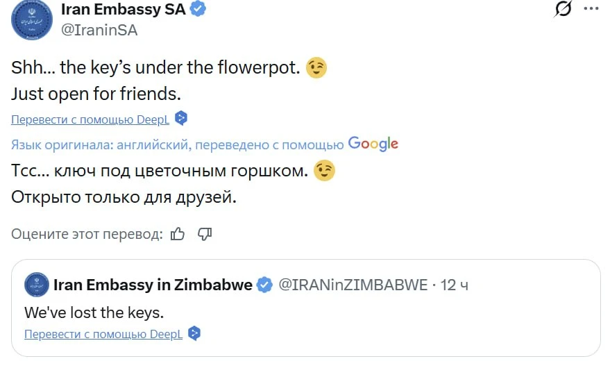 -2