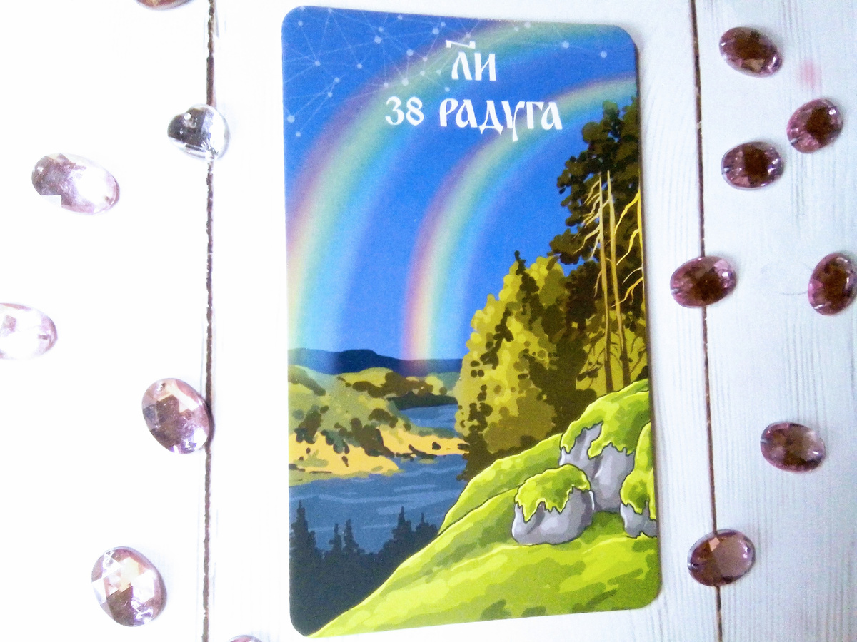 Фото автора канала.