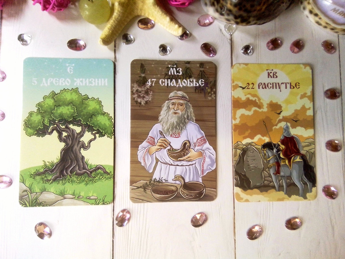 Фото автора канала.