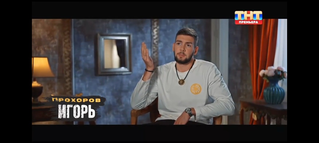 Кто выиграл в финале "Выжить в Стамбуле" 05.04.26? Каким было испытание в суперфинале, кто победил?