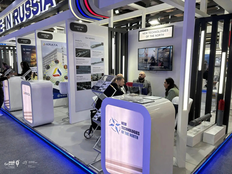     Официальный канал в MAX единой инвестиционной команды Тюменской области InvestTyumen (ИнвестТьюмен)