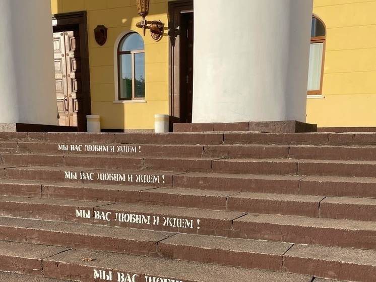     Фото: "МК в Калуге".