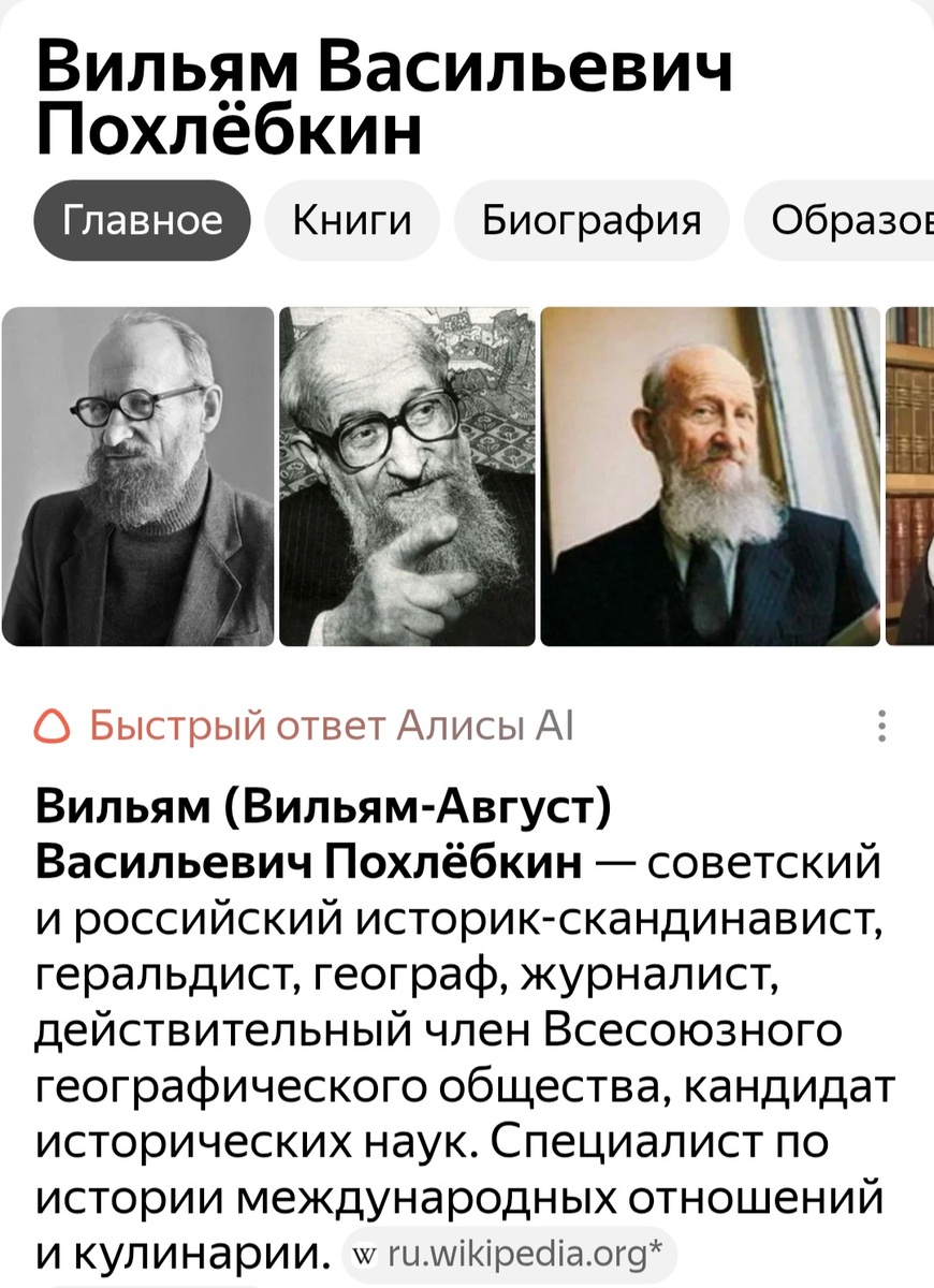 Фото из интернета.