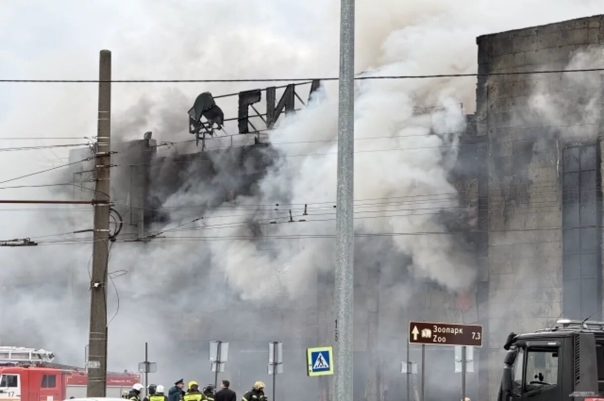    Пожар в торговом центре «Гиант» на Московском проспекте в Калининграде