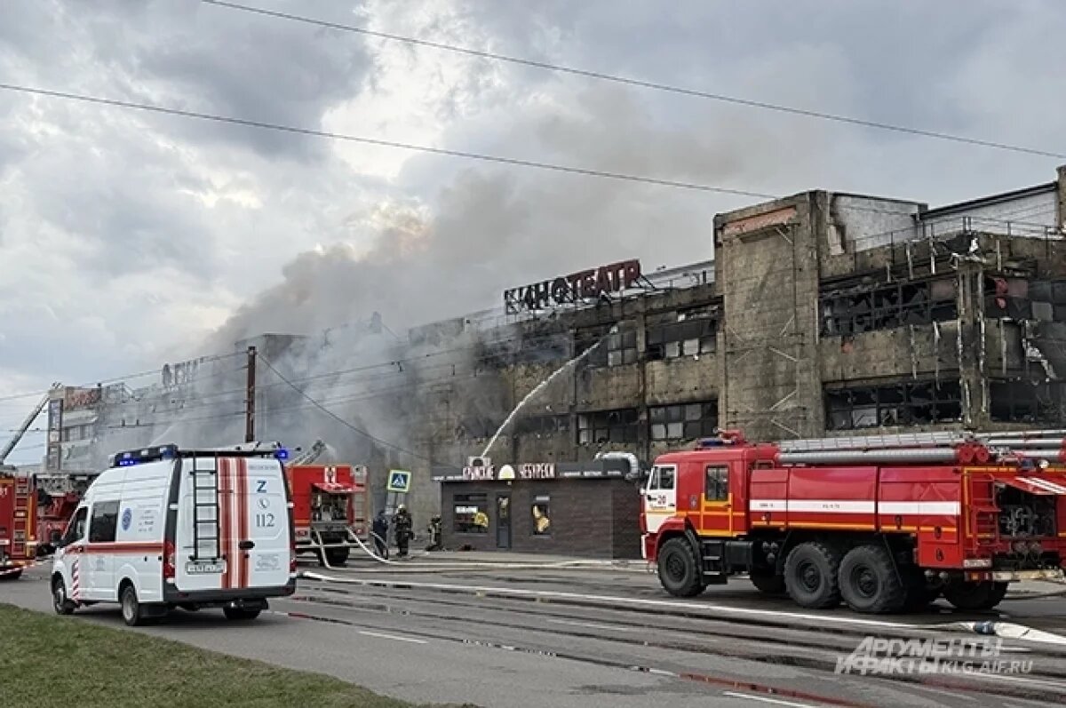    Стало известно о пострадавших в ТЦ «Гиант» в Калининграде
