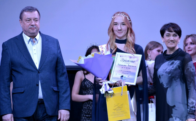    © https://vk.ru/album-178746454_309015614