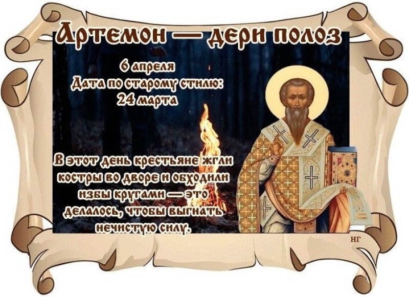 свобод.источник