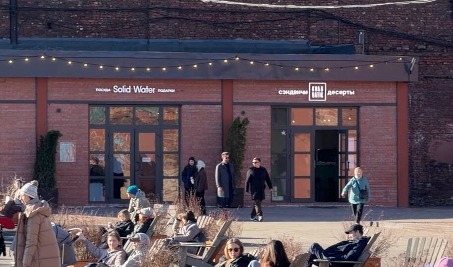 Ну что друзья, мы близимся к лету