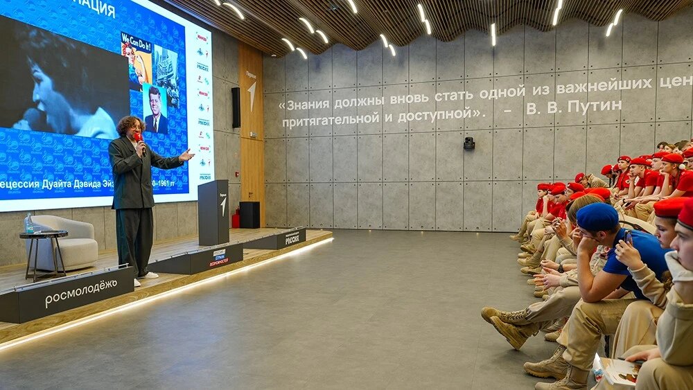 Пресс-служба Национального центра «Россия»