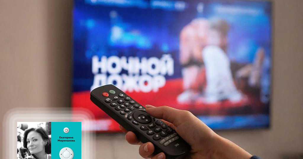 Хватит есть на ночь!