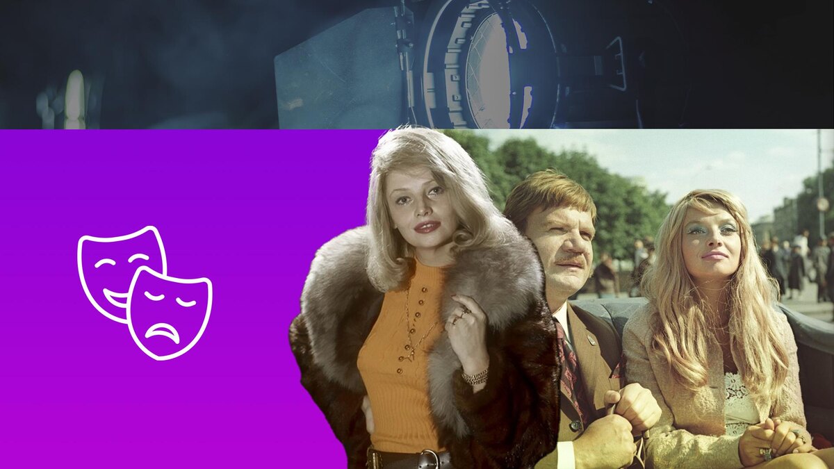 Коллаж 78.ru:, соцсети, kino-teatr.ru, ru.freepik.com, pngwing.com