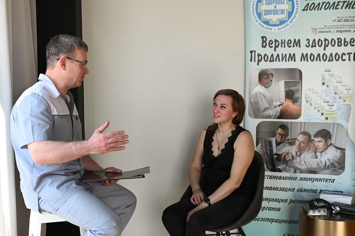 Ручко Алексей Юрьевич и пациент