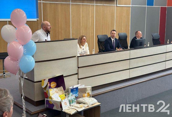 фото: lentv24.ru