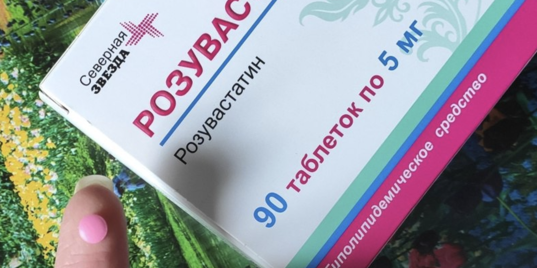 Мышечные боли от статинов: что говорят врачи