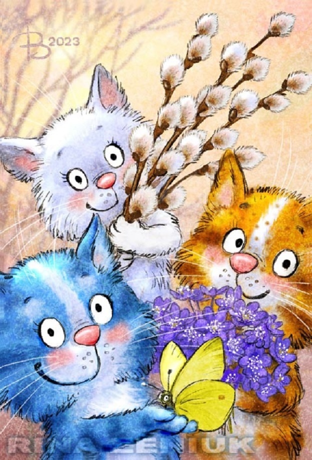 "Полосатые коты", художник Рина Зенюк