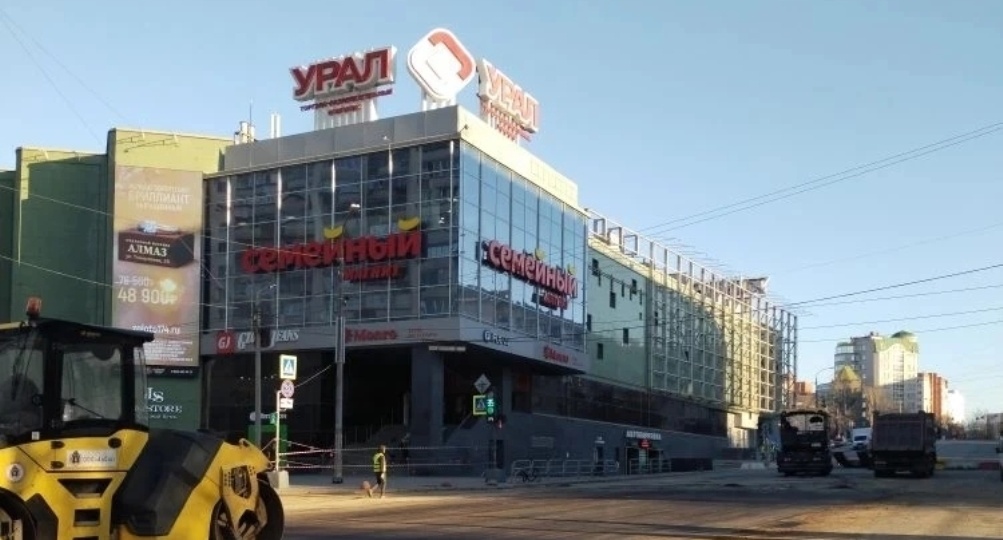 Движение возле ТРК «Урал» в Челябинске откроют 6 апреля