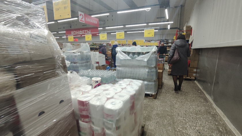    Фото: ПроГород