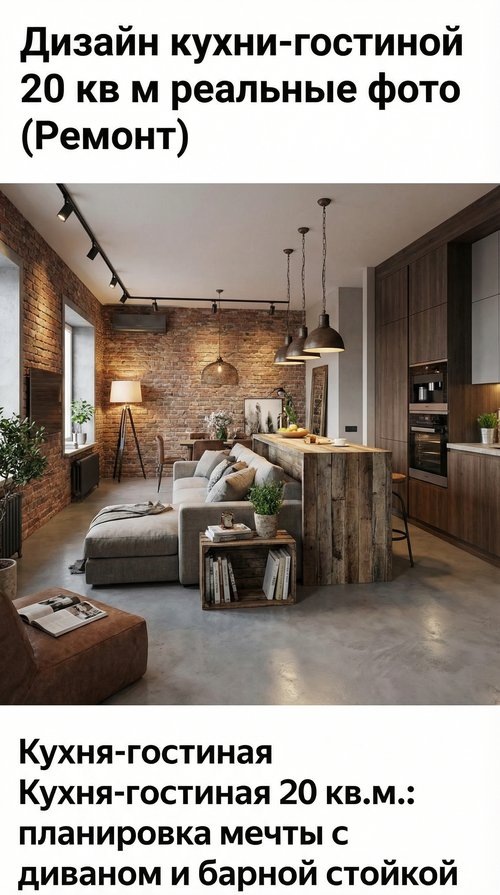 Сгенерировано с помощью ИИ