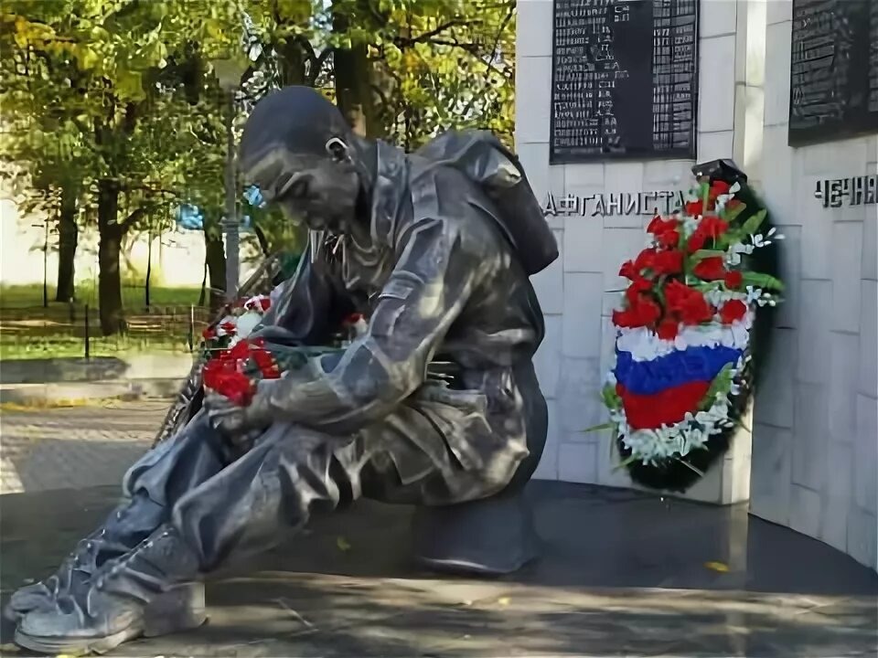 Из открытых источников интернета 