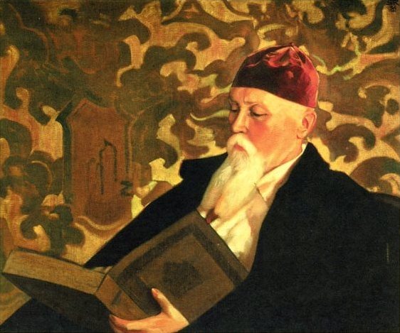 С.Н. Рерих. Прфессор Н.К. Рерих 1934