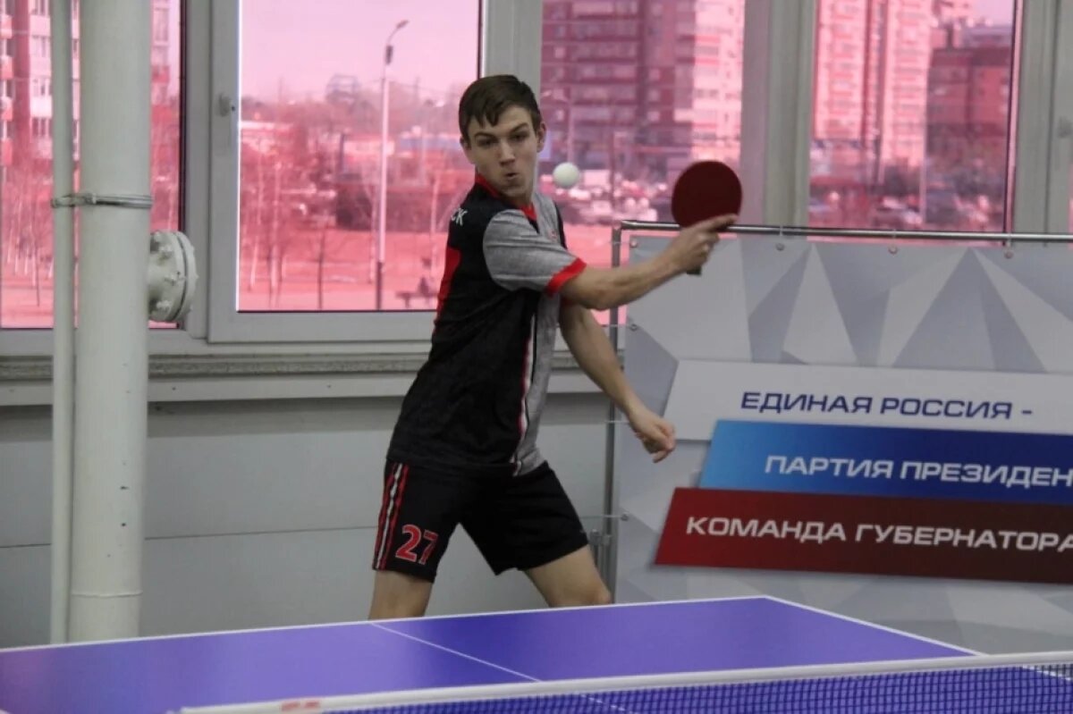    В Хабаровске дети с ОВЗ состязались в настольном теннисе