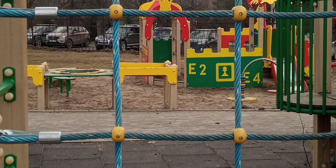 Главное, чтобы детство было счастливым, не так ли?