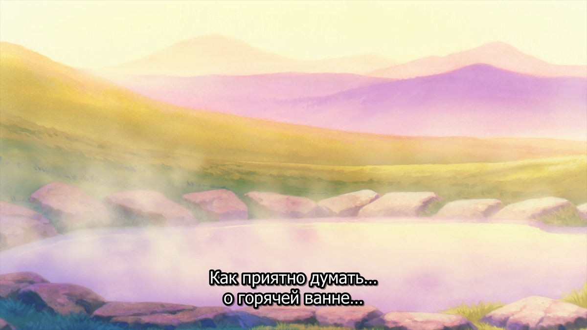 Ах, да. А какие цвета, вообще красота!