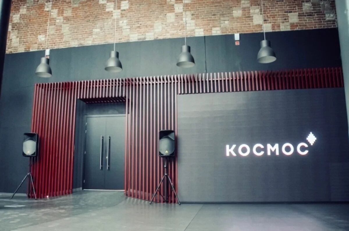    Тюменцев приглашают на встречу с космонавтом и аудиоспектакль «Путь героев»