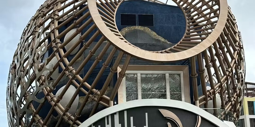 Театр До в Нячанге