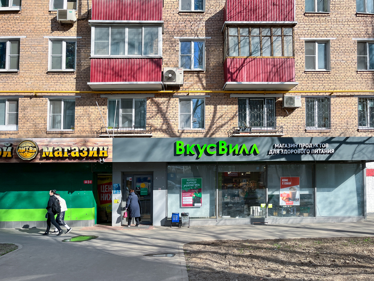 Рязанский проспект, 58/1. Все современные фотографии сделаны автором статьи.